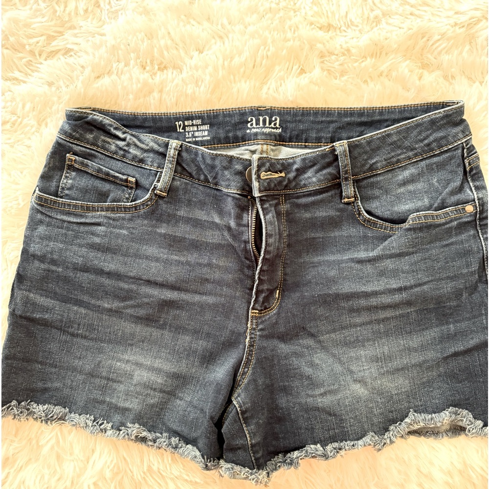 Stretchy Jean denim shorts